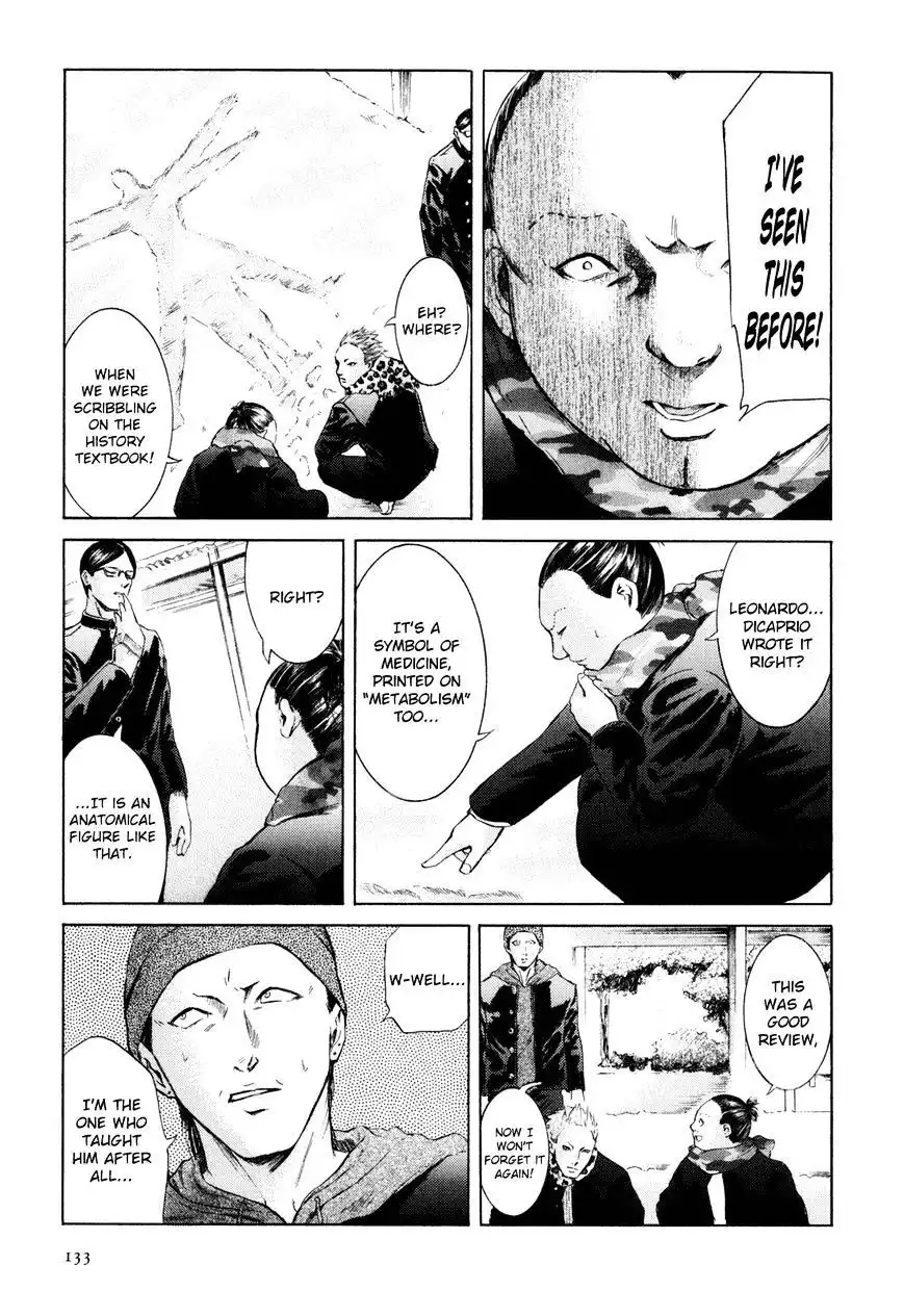 Sakamoto desu ga? Chapter 22 8